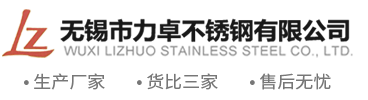 濰坊悍馬農(nóng)業(yè)裝備有限公司